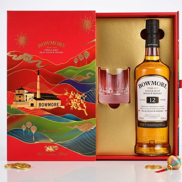 Bowmore 12 Years Old