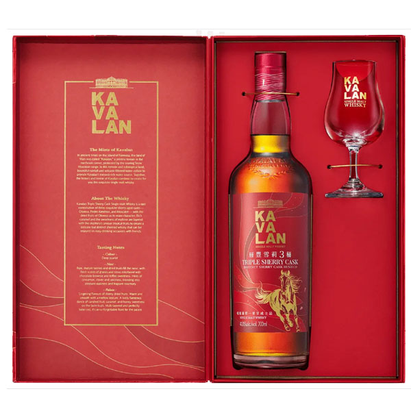 Kavalan TRIPLE Sherry Cask