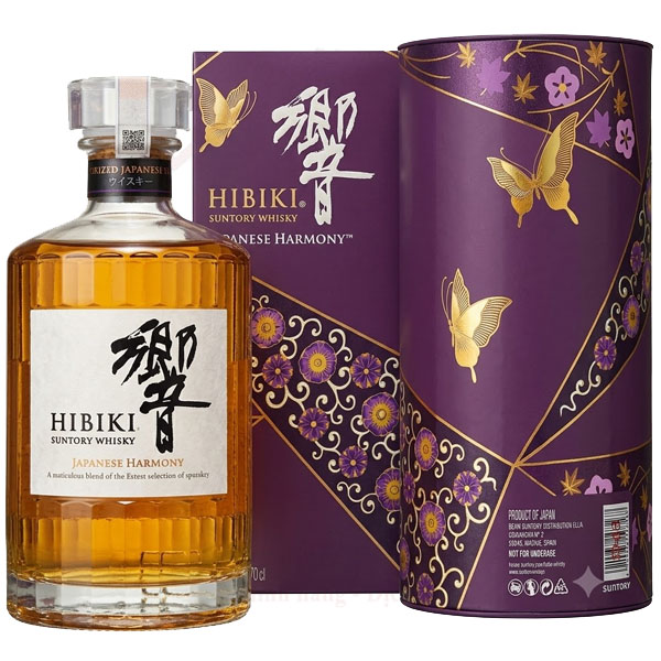 Rượu Hibiki Harmony - Hộp Quà Tết 2027