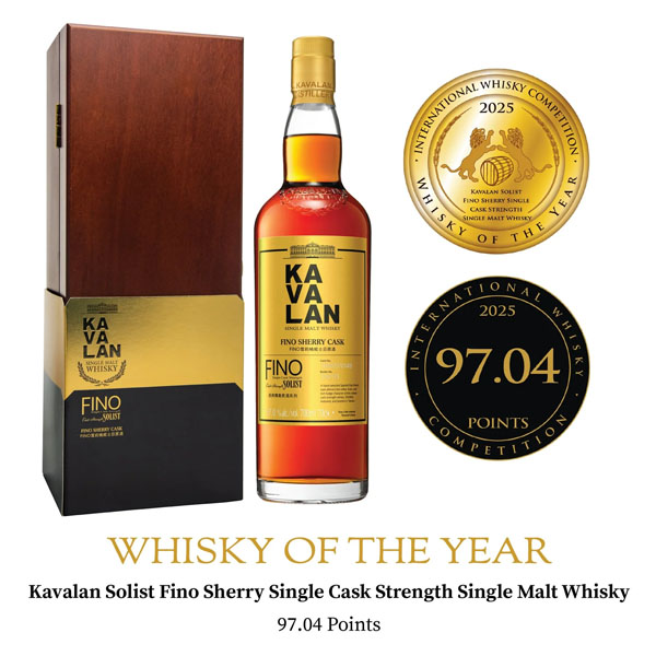 Rượu Kavalan Solist